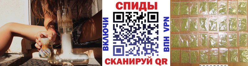 KRAKEN вход  сколько стоит  Тутаев  БУТИРАТ бутик 