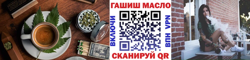 Canna-Cookies марихуана  наркошоп  Тутаев 
