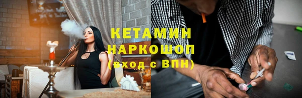 спайс Алзамай