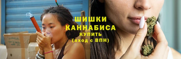 кокаин колумбия Абаза
