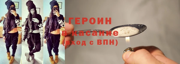 мескалин Алексин