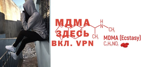кокаин колумбия Абаза
