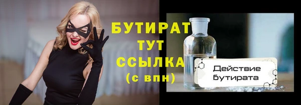 кокаин колумбия Абаза