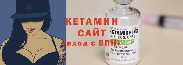синтетический гашиш Абдулино