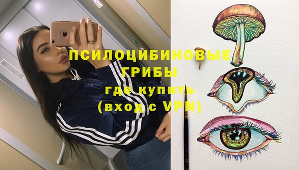 кокаин колумбия Абаза