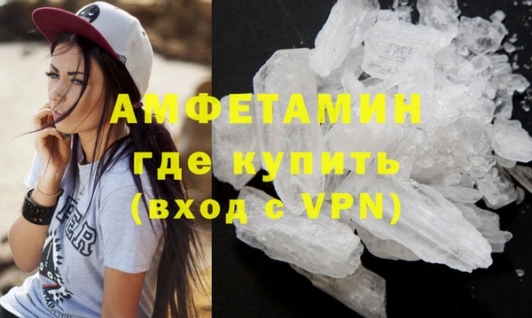 не бодяженный Абинск