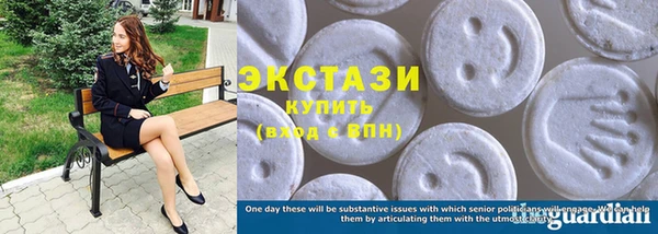 кокаин колумбия Абаза
