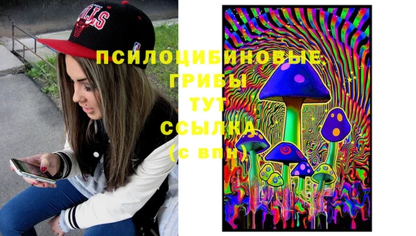 кокаин колумбия Абаза