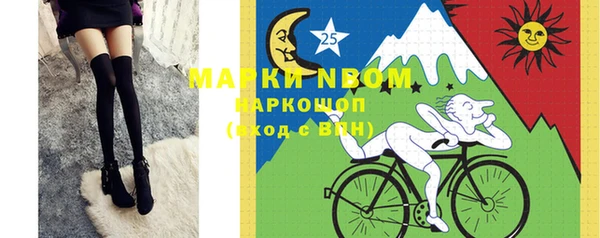 не бодяженный Абинск