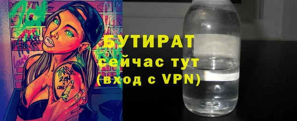 кокаин колумбия Абаза