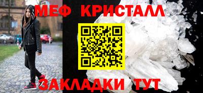 2c-b Первоуральск