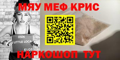 a pvp Пенза