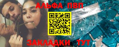 2c-b Первоуральск