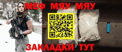 экстази Партизанск