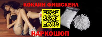 a pvp Пенза