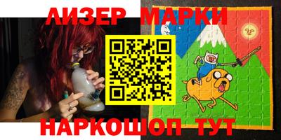 2c-b Первоуральск