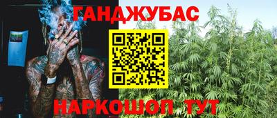 2c-b Первоуральск