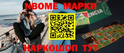 a pvp Пенза