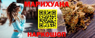 2c-b Первоуральск