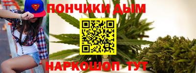 2c-b Первоуральск