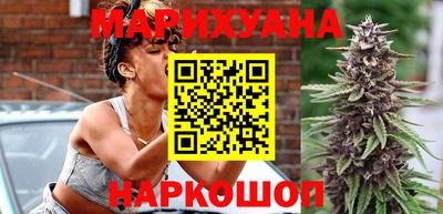экстази Партизанск