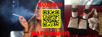 экстази Партизанск