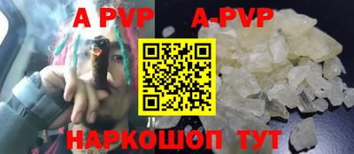 2c-b Первоуральск