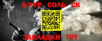 2c-b Первоуральск