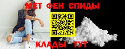 a pvp Пенза