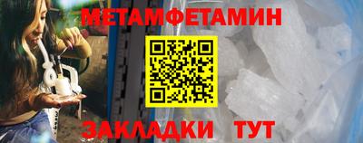 a pvp Пенза