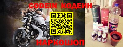 экстази Партизанск