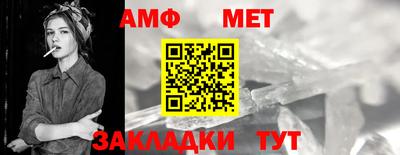 2c-b Первоуральск