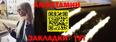 a pvp Пенза