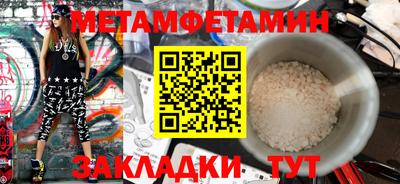 a pvp Пенза
