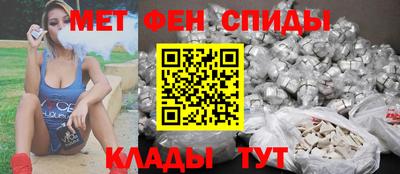 a pvp Пенза