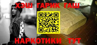 2c-b Первоуральск