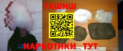 экстази Партизанск