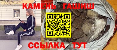 экстази Партизанск