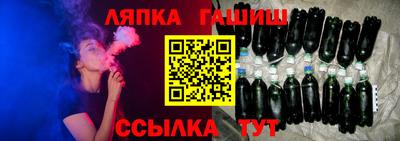 a pvp Пенза