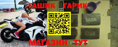 2c-b Первоуральск