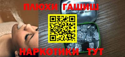 a pvp Пенза