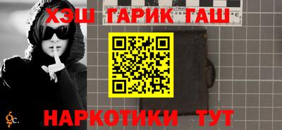 экстази Партизанск
