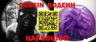a pvp Пенза