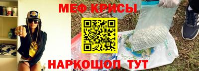 2c-b Первоуральск