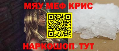 a pvp Пенза