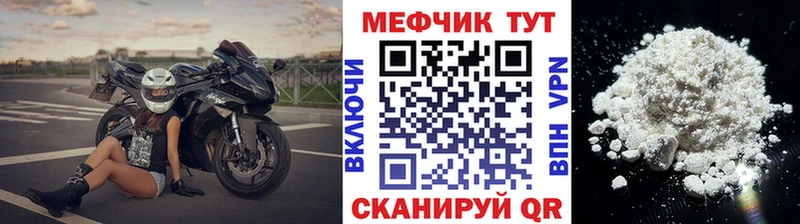 магазин    Тутаев  МЯУ-МЯУ VHQ 