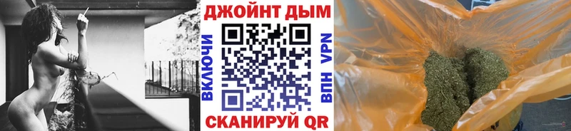 Каннабис VHQ  Тутаев 